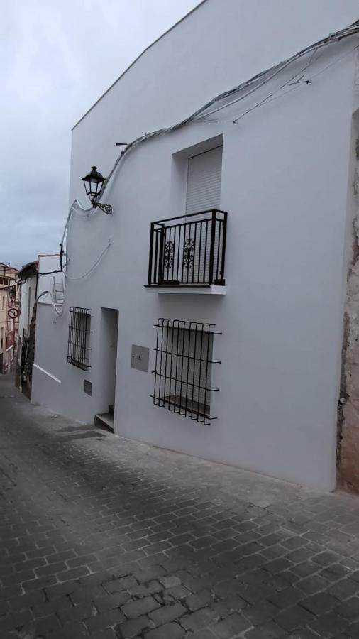 Casa Rural Maestre Vilches Εξωτερικό φωτογραφία